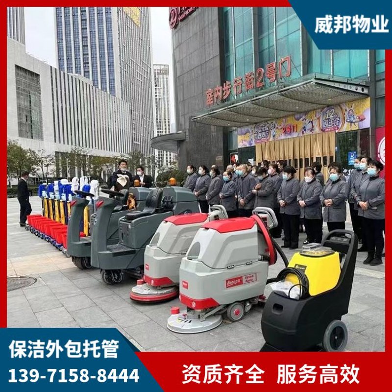 如何制定一份详尽的绿化养护报价明细表？